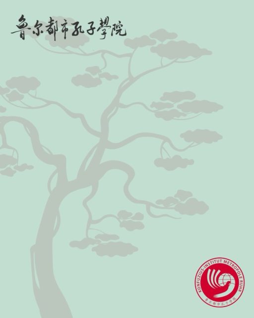 👋你好! 𝐍ǐ 𝐡ǎ𝐨! 𝐍𝐞𝐮𝐠𝐢𝐞𝐫𝐢𝐠 𝐚𝐮𝐟 𝐂𝐡𝐢𝐧𝐞𝐬𝐢𝐬𝐜𝐡?✨ Kinder ab der Grundschule können bei uns mitmachen. Unser neuer Kurs startet nach den Herbstferien. 

𝐖𝐨𝐥𝐥𝐭 𝐈𝐡𝐫 𝐮𝐧𝐬 𝐞𝐫𝐬𝐭𝐦𝐚𝐥 𝐤𝐞𝐧𝐧𝐞𝐧𝐥𝐞𝐫𝐧𝐞𝐧? Kommt vorher zur kostenlosen Schnupperstunde in unserem Institut, oder besucht unseren nächsten Workshop für Kinder! 

𝐎𝐤𝐭𝐨𝐛𝐞𝐫-𝐖𝐨𝐫𝐤𝐬𝐡𝐨𝐩: Chinesische Monster
📅 Sa. 25. Oktober 
🕓 10:00 – 11:30 Uhr
📍 Schul- und Stadtteilbibliothek Gesamtschule Süd in Duisburg
𝐀𝐧𝐦𝐞𝐥𝐝𝐮𝐧𝐠 bitte über das Online-Formular, siehe Kalender Webseite, Link in Bio

𝐒𝐜𝐡𝐧𝐮𝐩𝐩𝐞𝐫𝐬𝐭𝐮𝐧𝐝𝐞 𝐚𝐦 𝐃𝐢𝐞𝐧𝐬𝐭𝐚𝐠 
📅 Di. 28.10.2025 
🕓 16:00 – 17:00 Uhr
📍 Konfuzius-Institut | Bismarckstr. 120 (Tectrum) | Duisburg Neudorf
Zur 𝐀𝐧𝐦𝐞𝐥𝐝𝐮𝐧𝐠 bitten wir um eine kurze E-Mail an info@konfuzius-institut-ruhr.de 

𝐒𝐜𝐡𝐧𝐮𝐩𝐩𝐞𝐫𝐬𝐭𝐮𝐧𝐝𝐞 𝐚𝐦 𝐅𝐫𝐞𝐢𝐭𝐚𝐠 
📅 Fr. 31.10.2025 
🕓 16:00 – 17:00 Uhr
📍 Konfuzius-Institut | Bismarckstr. 120 (Tectrum) | Duisburg Neudorf
Zur 𝐀𝐧𝐦𝐞𝐥𝐝𝐮𝐧𝐠 bitten wir um eine kurze E-Mail an info@konfuzius-institut-ruhr.de 

𝐖𝐞𝐢𝐭𝐞𝐫𝐟ü𝐡𝐫𝐞𝐧𝐝𝐞 𝐈𝐧𝐟𝐨𝐫𝐦𝐚𝐭𝐢𝐨𝐧𝐞𝐧 𝐮𝐧𝐝 𝐁𝐮𝐜𝐡𝐮𝐧𝐠𝐬𝐥𝐢𝐧𝐤𝐬 gibt es im Kalender auf unserer Webseite, siehe Link in Bio. Wir freuen uns auf Euch! 

#chinesischfürkinder #sprachkurs #schnupperstunde #konfuziusinstitut #duisburg #chinesischlernen #kinderkurs #kostenlos #nihao #bringyourhaizi