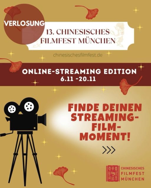 🎬 𝐆𝐞𝐰𝐢𝐧𝐧𝐬𝐩𝐢𝐞𝐥-𝐀𝐥𝐞𝐫𝐭!📽️ Heute startet die 𝐒𝐭𝐫𝐞𝐚𝐦𝐢𝐧𝐠 𝐄𝐝𝐢𝐭𝐢𝐨𝐧 𝐝𝐞𝐬 𝟏𝟑. 𝐂𝐡𝐢𝐧𝐞𝐬𝐢𝐬𝐜𝐡𝐞𝐧 𝐅𝐢𝐥𝐦𝐟𝐞𝐬𝐭𝐬 𝐌ü𝐧𝐜𝐡𝐞𝐧 – und du kannst ganz bequem von zuhause aus dabei sein! 🧧

𝐆𝐞𝐰𝐢𝐧𝐧𝐞 𝐦𝐢𝐭 𝐮𝐧𝐬 𝐣𝐞𝐭𝐳𝐭 𝐃𝐞𝐢𝐧 𝐓𝐢𝐜𝐤𝐞𝐭 𝐟ü𝐫 𝐝𝐞𝐧 𝐎𝐧𝐥𝐢𝐧𝐞-𝐒𝐭𝐫𝐞𝐚𝐦! 

✨ 𝐖𝐚𝐬 𝐠𝐢𝐛𝐭’𝐬 𝐳𝐮 𝐠𝐞𝐰𝐢𝐧𝐧𝐞𝐧? Wir verlosen Online-Filmerlebnisse! Die Freischaltcodes gelten für einen Stream Deiner Wahl und können bis zum 20. November 2025 eingelöst werden.

𝐒𝐨 𝐤𝐨𝐦𝐦𝐭 𝐃𝐞𝐢𝐧 𝐍𝐚𝐦𝐞 𝐢𝐧 𝐮𝐧𝐬𝐞𝐫𝐞𝐧 𝐋𝐨𝐬𝐭𝐨𝐩𝐟: 
♥️1. Folge uns auf Instagram @konfuzius_institut_ruhr 
♥️2. Like diesen Post.
♥️3. Reposte oder teile den Beitrag in deiner Story.
♥️4. Schreib uns in die Kommentare, warum du ein Ticket verdient hast 💪und welchen Film du dir ansehen möchtest. 

📅𝐓𝐞𝐢𝐥𝐧𝐚𝐡𝐦𝐞𝐬𝐜𝐡𝐥𝐮𝐬𝐬: 𝐒𝐨. 𝟗. 𝐍𝐨𝐯𝐞𝐦𝐛𝐞𝐫 𝟐𝟎𝟐𝟓, 𝟐𝟑:𝟓𝟗 𝐔𝐡𝐫

🏆 𝐆𝐞𝐰𝐢𝐧𝐧𝐛𝐞𝐧𝐚𝐜𝐡𝐫𝐢𝐜𝐡𝐭𝐢𝐠𝐮𝐧𝐠: 𝐌𝐨. 𝟏𝟎. 𝐍𝐨𝐯𝐞𝐦𝐛𝐞𝐫

🎟️ 𝐆𝐞𝐰𝐢𝐧𝐧: Wir verlosen Online-Freischaltcodes: ✨  3x1 𝐎𝐧𝐥𝐢𝐧𝐞-𝐄𝐢𝐧𝐳𝐞𝐥𝐭𝐢𝐜𝐤𝐞𝐭 für einen Film Deiner Wahl und ✨ 3x1 𝐎𝐧𝐥𝐢𝐧𝐞-𝐅𝐞𝐬𝐭𝐢𝐯𝐚𝐥𝐩a𝐬𝐬 für die gesamte Streaming Edition des 13. Chinesischen Filmfests München. 

Der Gewinn 𝐤𝐚𝐧𝐧 𝐛𝐢𝐬 𝐄𝐧𝐝𝐞 𝐝𝐞𝐬 𝐅𝐢𝐥𝐦𝐟𝐞𝐬𝐭𝐢𝐯𝐚𝐥𝐬 𝐚𝐦 𝐃𝐨. 𝟐𝟎. 𝐍𝐨𝐯𝐞𝐦𝐛𝐞𝐫 𝟐𝟎𝟐𝟓 eingelöst werden.
Viel Glück – und viel Spaß beim Eintauchen in die faszinierende Filmwelt Chinas! 

𝐖𝐞𝐢𝐭𝐞𝐫𝐞 𝐈𝐧𝐟𝐨𝐬 & 𝐓𝐫𝐚𝐢𝐥𝐞𝐫 findet ihr auf der Webseite des @chinesischesfilmfestmunchen:
👉 chinesischesfilmfest.de

🎥 Die Filme werden im Originalton (Chinesisch) mit Untertitel (DE oder EN) gezeigt.

Ein herzliches Dankeschön an das Team vom @konfuziusinstitutmunchen, das die Online-Tickets für das @chinesischesfilmfestmunchen zur Verfügung stellt!

#chinesischesfilmfest #onlinemovie #kinoabend #filmliebhaber #kino #film #chinesisch #chinesemovie #chinese #movie #onlinestream #gewinnspiel #duisburg