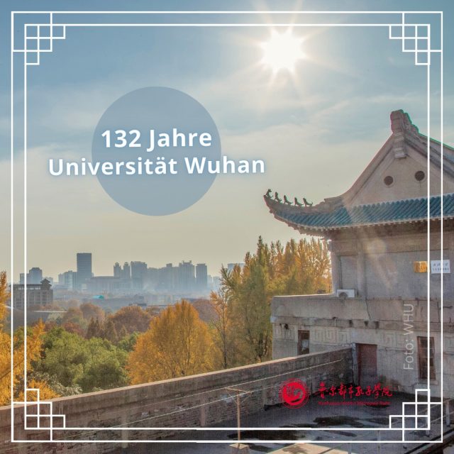 Eine der jüngsten Hochschulen Deutschlands und eine der ältesten Universitäten Chinas!

22 Jahre UDE und 132 Jahre WHU – das sind viele Jahre Forschung und Lehre, vorangebracht an zwei starken Unis unter Beteiligung von zahlreichen Menschen.

Wir bedanken uns, dass sich seit 2009 beide Seiten passioniert und engagiert für unser Institut einbringen. Wir freuen uns auf weiteren Austausch und interessante gemeinsame Projekte! (Teaser: Haltet Mitte Dezember die Augen auf für eine spannende Veranstaltung im Januar 🎉🐎🏮)

Ist es nicht eine Freude, von weit her kommende Freunde zu empfangen? (Konfuzius)
有朋自遠方來不亦樂乎 (孔子)
yǒupéng zì yuǎnfāng lái bu yì lè hū (kǒngzǐ)

#unidue #ude #whu #uniwuhan #gratulation #exchange #austausch #universitätduisburgessen #wuhan #武汉大学 #武大

@uni_duisburg_essen &
@whu_admission

Foto Credits
Slide 1: Campus Wuhan, WHU, Slide 2: Campus Essen, UDE, Slide 3: Kalligraphie: Xu Kuanhua, ehemaliger Co-Direktor unseres Instituts.