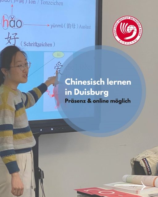 Termine online & vor Ort: Chinesisch lernen in Duisburg 📅 Einstieg nach Ostern möglich!
DAS ERWARTET EUCH:
✔️ Engagierte muttersprachliche Lehrkräfte
✔️ Kleine Gruppen
✔️ Online & vor Ort
✔️ Aktuell HSK-Niveau 1–5 (Mittelstufe)
✔️ Höhere Kurse auf Anfrage
DIE KURSE IM ÜBERBLICK:
🟢 Kurse ohne Vorkenntnisse
Perfekt für den Einstieg!
Chinesisch I – Teil 1
📅 16.04. – 16.07.2026
🕠 Do, 17:30 – 19:00
📍 Duisburg (Neudorf)
💶 54 – 108 €
👉 Keine Sprachkenntnisse nötig!
🔵 Präsenzkurse – Fortsetzungskurse Chinesisch I–III
📅 ab Mitte April
🕠 meist 17:30 – 19:00 Uhr
📍 Konfuzius-Institut Duisburg
💶 63 – 126 €
💬 Ideal für direkten Austausch vor Ort
💻 Online-Kurse Chinesisch I bis IV
✔️ Live über Zoom
✔️ Interaktiv & praxisnah
📅 verschiedene Termine
🕠 abends
👉 Perfekt neben Job/Studium
🎯 Spezialkurs: HSK-Vorbereitung (online)
Gezielte Prüfungsvorbereitung über Zoom
📅 31.05. – 21.06.2026 (4 Termine)
🕠 Sonntags, 9:00 – 12:00 Uhr
💶 32 – 64 €
👉 Für alle mit Vorkenntnissen
📩 Jetzt anmelden & Platz sichern!
🔗 Mehr Infos auf der Webseite
👉 Link in Bio
#Chinesisch #Sprachkurs #Duisburg #HSK #KonfuziusInstitut
