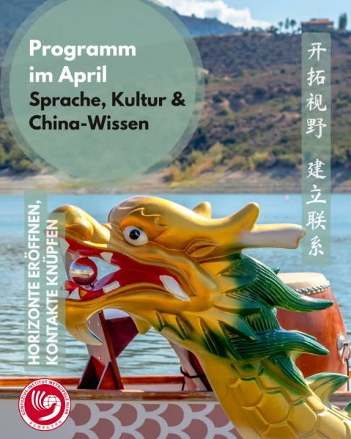 𝐍𝐢𝐡𝐚𝐨, 𝐀𝐩𝐫𝐢𝐥! 🌸🍃 Ein Blick in unser Programm diesen Monat. Unsere Highlights für Euch:

01.04.2026
Anmeldeschluss Sprachwettbewerb für Studierende | 
汉语桥 · hànyǔ qiáo · Chinese Bridge 2026 | Deutschlandentscheid in Nürnberg @kongzi_nue

12.04.2026
Bewerbungsschluss | Luojia Summer Camp der Universität Wuhan
@wuhan_university

Ab 13.04.2026
Kursstart: Chinesisch– Chinesisch I - IV in Duisburg (HSK-Niveau 1 bis 5)

13.04.2026
Kursstart SoSe 2026: Chinesisch für Studierende der Virologie @universitaetsmedizinessen & aller Fachrichtungen am @iwis.ude 

13.04.2026 | 16:00 - 18:30 Uhr
Let’s Go! Offener Spieletreff | Weiqi 围棋 | „Chinesisches Schach“
@stadtbibliothek.duisburg

16.04.2026 | 17:30 - 19:00 Uhr
Kursstart Chinesisch · Ohne Vorkenntnisse | Optional als Schnupperstunde 

16.04.2026 | 17:30 – 19:30 Uhr
Tea-Tastings | Onlinekurs
Yunnans Köstlichkeiten – Weiße Tees ganz neu
Anmeldeschluss: 08.04.2026
@audi.konfuzius.institut.in @konfuziusinstitutleipzig @einwaldlux

16.04.2026 | 18:00 – 20:00 Uhr
China Alumni-Treffen & Networking

25.04.2026 | 15:30 Uhr
Teekurs „Einführung in die Welt der Blüten-Tees – oh du schöne Jasminblüte“ | In Kooperation mit der @vhs_duisburg & @teeregen

27.04.2026 | 19:00 – 21:00 Uhr
Sprachcafé Café-Lingua | Campus Duisburg
@stwedu.international

28.04.2026 | 12:30 – 18:00 Uhr
Workshop: Schriftzeichenanalyse |
汉字结构分析法在海外汉字教学中的应用研讨会

29.04.2026
Anmeldeschluss Drachenboot-Fun-Regatta | Geht am So. 14. Juni mit uns an Bord!

30.04.2026 | 17:30 – 19:30 Uhr
Tea-Tastings | Onlinekurs
Tianjian, die Whiskeys unter den Tees
Anmeldeschluss: 22.04.2026
@audi.konfuzius.institut.in @konfuziusinstitutleipzig @einwaldlux

Alle Infos zu den Veranstaltungen findet ihr im Kalender auf unserer Webseite (Link in Bio)!

#duisburg #veranstaltungen #konfuziusinstitut #metropoleruhr