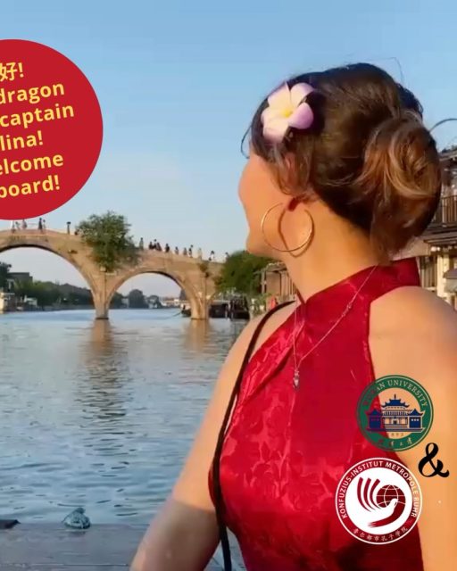 🚣‍♂️ 𝐖𝐚𝐧𝐭𝐞𝐝: 𝐃𝐫𝐚𝐠𝐨𝐧 𝐁𝐨𝐚𝐭 𝐓𝐞𝐚𝐦 𝟐𝟎𝟐𝟔 🐉

Join “𝐓𝐞𝐚𝐦 𝐋𝐮𝐨𝐣𝐢𝐚 & 𝐑𝐮𝐡𝐫 珞珈&鲁尔“ and hit the water at Dragon Boat Fun Regatta in Duisburg’s Inner Harbour!

📅 Race Day: Saturday, June 13, 2026
📝 Sign up by: April 29, 2026

𝐑𝐞𝐚𝐝𝐲? 𝐀𝐭𝐭𝐞𝐧𝐭𝐢𝐨𝐧! 𝐆𝐨!

This year is something special: for the first time ever, we’ll be racing alongside students from our partner university @wuhan_university ! They train at a semi-professional level. So get ready for an exciting, high-energy cultural and athletic exchange like no other.

💥 Bring your friends—everyone is welcome!
💪 Team spirit, enthusiasm, and basic swimming skills required.

𝐖𝐡𝐚𝐭 𝐭𝐨 𝐞𝐱𝐩𝐞𝐜𝐭:
•	A fun, vibrant, and action-packed event for participants and spectators alike
•	A full race day. If we qualify, we go all the way to the finals!
•	A title to defend 🏆 (Our 2025 team “The boat-iful Buns” took 3rd place!)

𝐓𝐫𝐚𝐢𝐧𝐢𝐧𝐠 𝐬𝐞𝐬𝐬𝐢𝐨𝐧𝐬 (𝐦𝐚𝐧𝐝𝐚𝐭𝐨𝐫𝐲 𝐭𝐨 𝐣𝐨𝐢𝐧 𝐚𝐭 𝐥𝐞𝐚𝐬𝐭 𝐨𝐧𝐞):
📍 Duisburg Six Lakes Area
Dates will be decided within the team (2–3 sessions planned)

𝐓𝐫𝐚𝐢𝐧𝐢𝐧𝐠 𝐬𝐞𝐬𝐬𝐢𝐨𝐧𝐬 (𝐦𝐚𝐧𝐝𝐚𝐭𝐨𝐫𝐲 𝐭𝐨 𝐣𝐨𝐢𝐧 𝐚𝐭 𝐥𝐞𝐚𝐬𝐭 𝐨𝐧𝐞):

“Luojia” refers to Wuhan University, whose picturesque campus sits on Luojia Hill by the shores of East Lake. This journey is more than just a sporting adventure. It’s a joyful reunion and a celebration of a strong and lasting partnership.

Our team, “Team Luojia & Ruhr · 珞珈&鲁尔“ reflects this year’s unique international spirit.

👉 Don’t miss out—sign up now and be part of the crew!

𝐖𝐞𝐥𝐜𝐨𝐦𝐞 𝐚𝐛𝐨𝐚𝐫𝐝! 🚣‍♀️