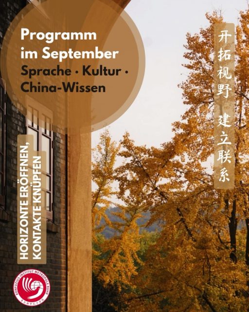 𝐍𝐢𝐡𝐚𝐨, 𝐒𝐞𝐩𝐭𝐞𝐦𝐛𝐞𝐫! 🎉Sehen wir uns am Wochenende auf dem Chinafest? Und vielleicht in unseren nagelneuen Schriftzeichen-Stunde?
Ein Einblick in unseren Kalender diesen Monat:
𝐄𝐢𝐧𝐬𝐭𝐢𝐞𝐠 𝐣𝐞𝐭𝐳𝐭 𝐦ö𝐠𝐥𝐢𝐜𝐡!
Chinesisch lernen · Kurse mit und ohne Vorkenntnisse | Ort je nach Kurs: VHS | Konfuzius-Institut | Online
Fr.-So. 04.-06.09.2026
Chinafest in Duisburg | Tradition trifft Moderne am Rhein | Vorplatz @theaterammarientor
🤝 Mit den wunderbaren @shaolin.wushu.essen , dem @konfuzius_institut_duesseldorf und dem Team vom @konfuziusinstitutpaderborn !
6.-20. Sept 2026
Luojia Summer Camp
Campus der Universität Wuhan
@whu_admission
Mo. 07.09.2026 | 16:00 - 18:30 Uhr
Let’s Go! Offener Spieletreff | Weiqi 围棋 | „Chinesisches Schach“
@stadtbibliothek.duisburg
Sa. 12.09.2026
HSK – Sprachprüfung im September 2026
Mo. 14.09.2026 | 16:00 - 18:30 Uhr
Let’s Go! Offener Spieletreff | Weiqi 围棋 | „Chinesisches Schach“
@stadtbibliothek.duisburg
Mo. 14.09.2026 | 17:30 - 19:00 Uhr
Schriftzeichen-Stunde Herbst
Systematisch Chinesisch lernen
17.09.2026 bis 08.10.2026
Bewerbung geöffnet: Sprachkurse Chinesisch
für alle Studierenden der @ude_uni_duisburg_essen
@sprachkurse.ude
Sa. 19.09.2026 | 12:00 - 16:00 Uhr
Tag des lebendigen Chinesischen Gartens
Zu Gast @zooduisburg
Sa. 19.09.2026 | 14:00 - 15:00 Uhr
Chinesischkurse für Kinder | Start & Schnupperstunde
Unterricht als Fremdsprache oder Muttersprache
Mo. 21.09.2026 | 16:00 - 18:30 Uhr
Let’s Go! Offener Spieletreff | Weiqi 围棋 | „Chinesisches Schach“
@stadtbibliothek.duisburg
Sa.-So. 26.-27.09.2026 | 15:00 - 17:00 Uhr
Festival „KlangBegegnung V“
So. 27.09.2026
Anmeldeschluss Online Tea-Tasting
Honig ohne Bienen
Mo. 28.09.2026 | 16:00 - 18:30 Uhr
Let’s Go! Offener Spieletreff | Weiqi 围棋 | „Chinesisches Schach“
@stadt.bibliothek.duisburg
Alle Infos zu den Veranstaltungen findet ihr im Kalender auf unserer Webseite, Link in Bio.