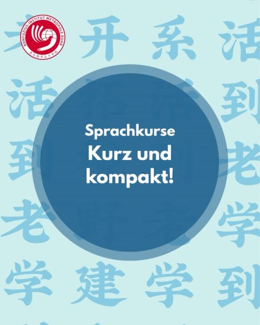 Chinesisch kurz und knackig – habt Ihr schon unsere Kompaktkurse entdeckt?
Da ist für alle Sprachniveaus was dabei:
✍️ 𝐒𝐜𝐡𝐫𝐢𝐟𝐭𝐳𝐞𝐢𝐜𝐡𝐞𝐧-𝐒𝐭𝐮𝐧𝐝𝐞
VORKENNTNISSE ERFORDERLICH
📅 Mo, 02.11. - 30.11.2026
🕖 19:00 - 20:30 Uhr
📍 VHS Duisburg
🐉 𝐄𝐢𝐧𝐬𝐭𝐢𝐞𝐠 𝐂𝐡𝐢𝐧𝐚 & 𝐂𝐡𝐢𝐧𝐞𝐬𝐢𝐬𝐜𝐡 | Dein Einstieg in Sprache und Land
OHNE VORKENNTNISSE
📅 Mo, 07.12.2026–18.01.2027
🕠 17:30 - 19:00 Uhr
📍 Konfuzius-Institut Duisburg
💼 Unser 𝐁𝐢𝐥𝐝𝐮𝐧𝐠𝐬𝐮𝐫𝐥𝐚𝐮𝐛 𝐢𝐦 𝐅𝐞𝐛𝐫𝐮𝐚𝐫 𝟐𝟎𝟐𝟕 steht an – am besten jetzt beim Arbeitgeber beantragen
OHNE VORKENNTNISSE
📅 Mo, 15. - Fr, 19. Februar 2027
🕖 Täglich 09:00 - 14:30 Uhr
📍 VHS Duisburg
Alle Termine und weitere Informationen findet ihr über den Link ‚Sprache‘ in unserer Bio.
https://konfuzius-institut-ruhr.de/sprachkurse_chinesisch_in_duisburg_und_online/
#chinesischlernen #chinesisch #sprachkurs #duisburg #konfuziusinstitut