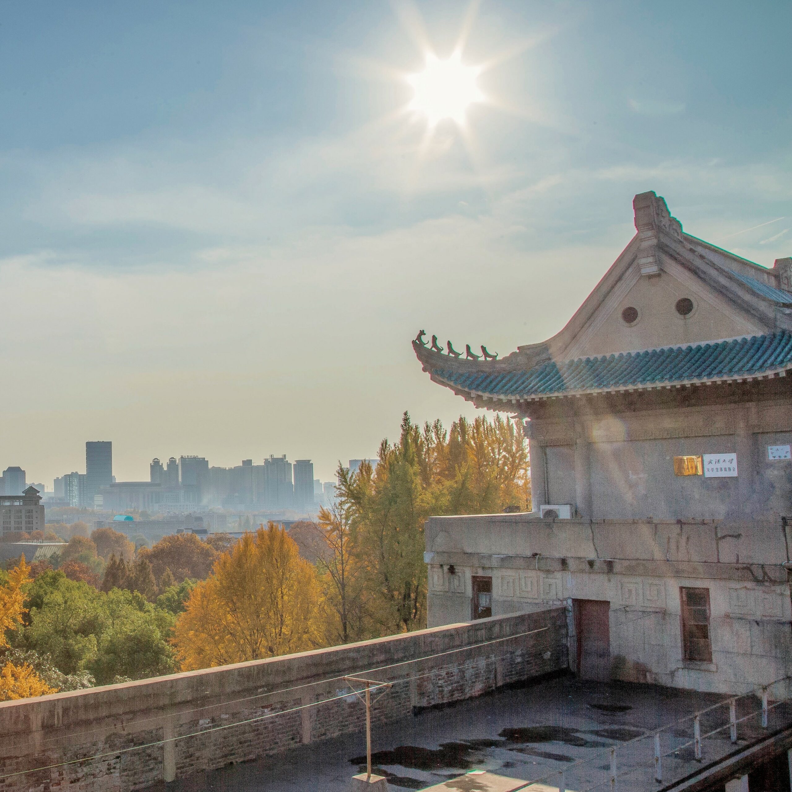 Campus Uni Wuhan FullSizeRender(3)