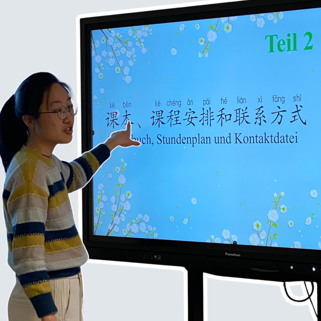 SPRACHE CHINESISCH Konfuzius-Institut(2)